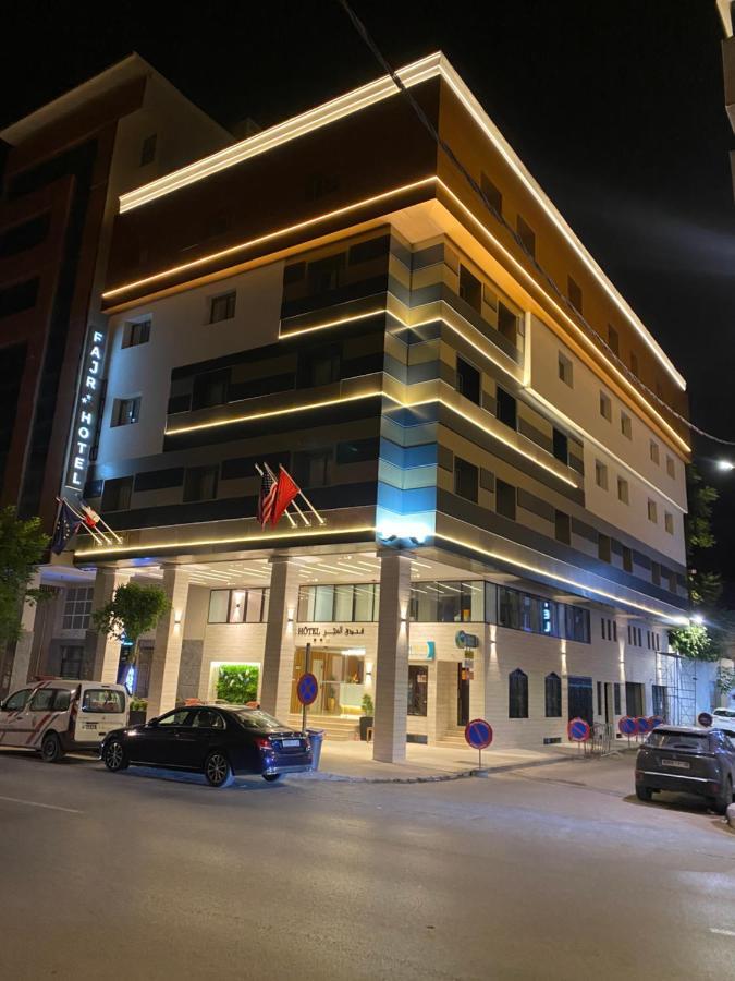 Fajr Hotel ウジダ エクステリア 写真